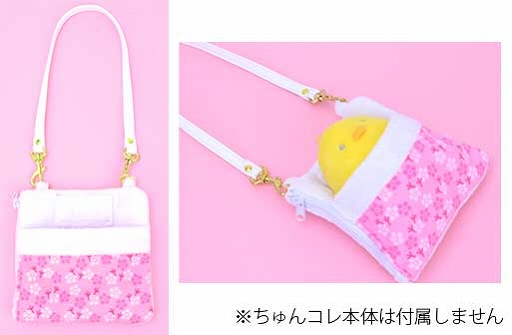 画像ギャラリー No.007のサムネイル画像 / 「ちゅんコレ」に,うたの☆プリンスさまっ♪マジLOVE1000%,刀剣乱舞,アイドルマスター SideMが登場