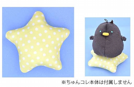 画像ギャラリー No.009のサムネイル画像 / 「ちゅんコレ」に,うたの☆プリンスさまっ♪マジLOVE1000%,刀剣乱舞,アイドルマスター SideMが登場