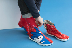 ���������꡼ No.008�Υ���ͥ������ / ������Ω̿����ؤλ���Ϣ�Ȥˤ�����ޤ줿�֥��˥å��פΥ����­�ޡ��ץ���������ȯ­�Τ��ä�������ߤ򥭡��ޥ�ȳ�����ʹ����