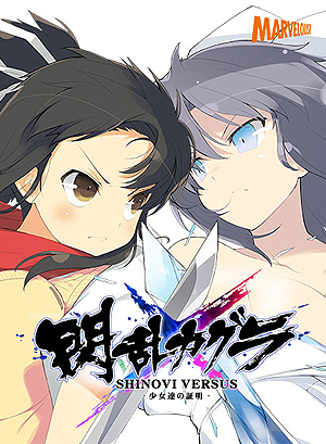 ꡼ No.008Υͥ / DMM GAMESǸ1000ߤʤɤֲƵ٤߱祭ڡפȡоݤPCबȾۤˤʤ