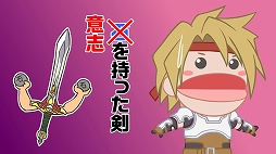 画像ギャラリー No.006のサムネイル画像 / 「テイルズ オブ」シリーズ作品の解説動画「テイルズ オブ パペット」第2話が公開