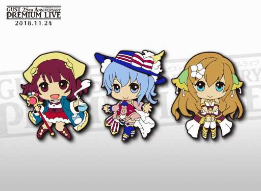 画像ギャラリー No.004のサムネイル画像 / 「ガスト25周年記念プレミアムライブ」のS席とA席のチケットが販売開始