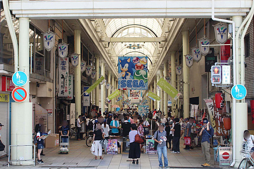 ꡼ No.001Υͥ / 뤷2񥨥󥿥ޤĤפݡȡSIEǤŷƲʤɡ26ҤΥ䥨󥿥Ϣ᡼ԤŹ˽