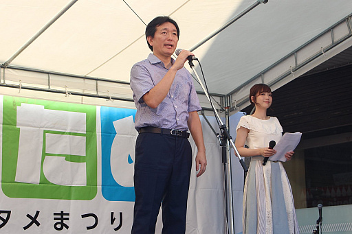 ꡼ No.002Υͥ / 뤷2񥨥󥿥ޤĤפݡȡSIEǤŷƲʤɡ26ҤΥ䥨󥿥Ϣ᡼ԤŹ˽