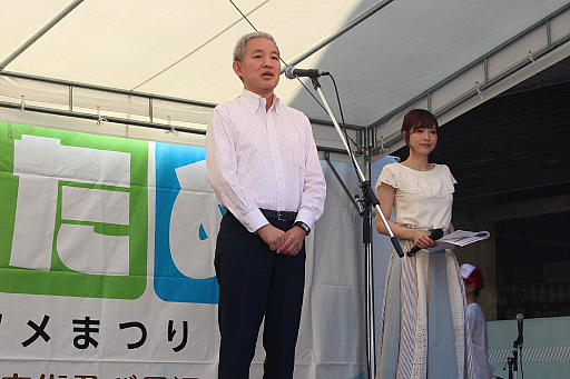 ꡼ No.003Υͥ / 뤷2񥨥󥿥ޤĤפݡȡSIEǤŷƲʤɡ26ҤΥ䥨󥿥Ϣ᡼ԤŹ˽