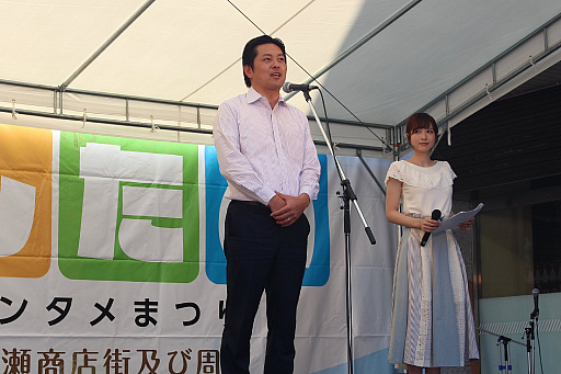 ꡼ No.004Υͥ / 뤷2񥨥󥿥ޤĤפݡȡSIEǤŷƲʤɡ26ҤΥ䥨󥿥Ϣ᡼ԤŹ˽