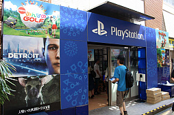 ꡼ No.008Υͥ / 뤷2񥨥󥿥ޤĤפݡȡSIEǤŷƲʤɡ26ҤΥ䥨󥿥Ϣ᡼ԤŹ˽