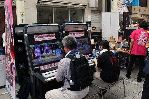 ꡼ No.012Υͥ / 뤷2񥨥󥿥ޤĤפݡȡSIEǤŷƲʤɡ26ҤΥ䥨󥿥Ϣ᡼ԤŹ˽