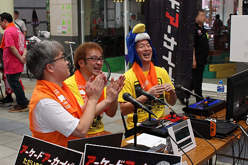 ꡼ No.013Υͥ / 뤷2񥨥󥿥ޤĤפݡȡSIEǤŷƲʤɡ26ҤΥ䥨󥿥Ϣ᡼ԤŹ˽