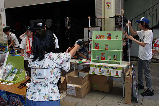 ꡼ No.017Υͥ / 뤷2񥨥󥿥ޤĤפݡȡSIEǤŷƲʤɡ26ҤΥ䥨󥿥Ϣ᡼ԤŹ˽