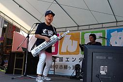 ꡼ No.021Υͥ / 뤷2񥨥󥿥ޤĤפݡȡSIEǤŷƲʤɡ26ҤΥ䥨󥿥Ϣ᡼ԤŹ˽