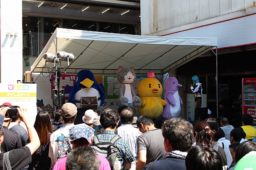 ꡼ No.022Υͥ / 뤷2񥨥󥿥ޤĤפݡȡSIEǤŷƲʤɡ26ҤΥ䥨󥿥Ϣ᡼ԤŹ˽