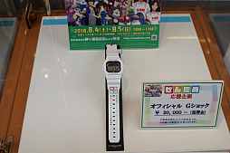 ꡼ No.025Υͥ / 뤷2񥨥󥿥ޤĤפݡȡSIEǤŷƲʤɡ26ҤΥ䥨󥿥Ϣ᡼ԤŹ˽