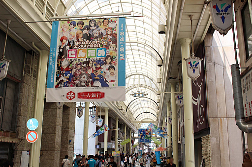 ꡼ No.030Υͥ / 뤷2񥨥󥿥ޤĤפݡȡSIEǤŷƲʤɡ26ҤΥ䥨󥿥Ϣ᡼ԤŹ˽