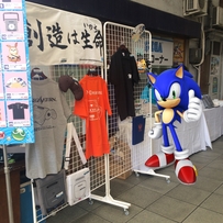 ꡼ No.033Υͥ / 뤷2񥨥󥿥ޤĤפݡȡSIEǤŷƲʤɡ26ҤΥ䥨󥿥Ϣ᡼ԤŹ˽