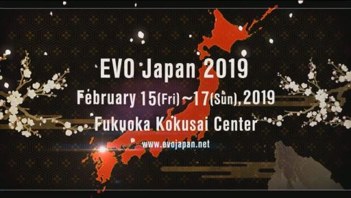 ꡼ No.002Υͥ / EVO2018ϡEVO Japan 2019פΥȥ쥤顼ʡݥ󥿡