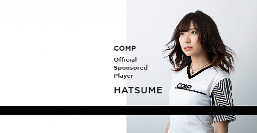 画像ギャラリー No.002のサムネイル画像 / コンプが格闘ゲーム大会「EVO2018」に送り出した,輝Rock選手,シオロジカ選手,はつめ選手らが健闘