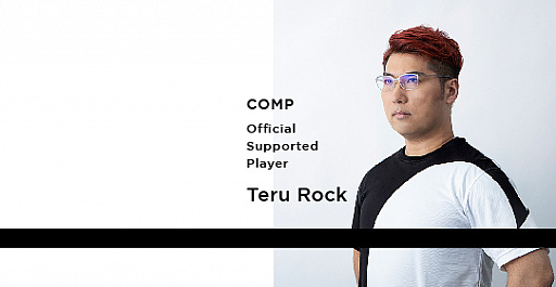 画像ギャラリー No.003のサムネイル画像 / コンプが格闘ゲーム大会「EVO2018」に送り出した,輝Rock選手,シオロジカ選手,はつめ選手らが健闘