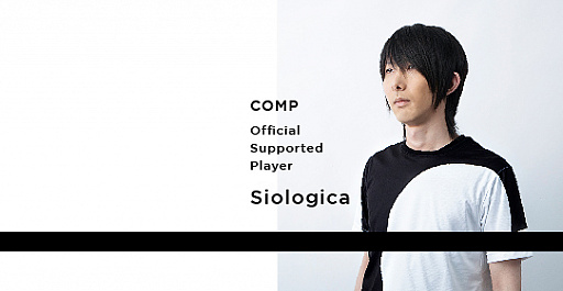 画像ギャラリー No.004のサムネイル画像 / コンプが格闘ゲーム大会「EVO2018」に送り出した,輝Rock選手,シオロジカ選手,はつめ選手らが健闘