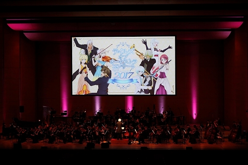 画像ギャラリー No.005のサムネイル画像 / 10月6日開催の「テイルズ オブ オーケストラコンサート 2018」，BONNIE PINKが出演決定
