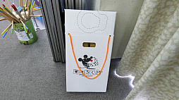 ꡼ No.001 | ܡɥΤפ֤ 2018פšǹԤ줿ܡɥˤޤĤֱƤݡ