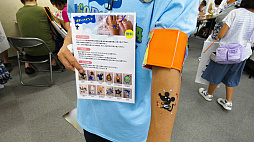 ꡼ No.004 | ܡɥΤפ֤ 2018פšǹԤ줿ܡɥˤޤĤֱƤݡ