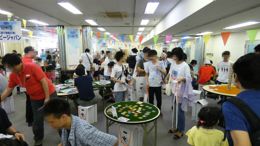 画像ギャラリー No.012のサムネイル画像 / ボードゲームのお祭り「すごろくや祭 2018」が開催。会場で行われたボードゲームにまつわる講演の内容をレポート