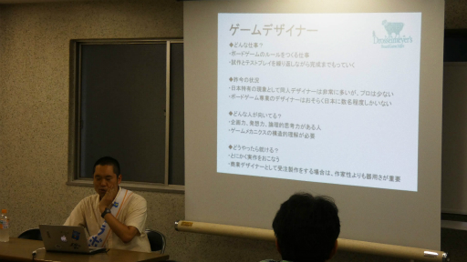 ꡼ No.016 | ܡɥΤפ֤ 2018פšǹԤ줿ܡɥˤޤĤֱƤݡ