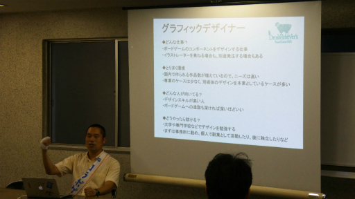 ꡼ No.017 | ܡɥΤפ֤ 2018פšǹԤ줿ܡɥˤޤĤֱƤݡ