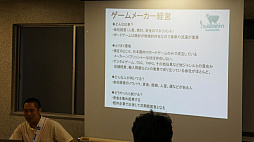 ꡼ No.019 | ܡɥΤפ֤ 2018פšǹԤ줿ܡɥˤޤĤֱƤݡ