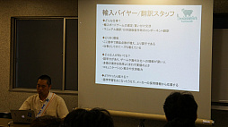 ꡼ No.022 | ܡɥΤפ֤ 2018פšǹԤ줿ܡɥˤޤĤֱƤݡ