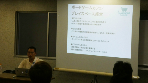 ꡼ No.023 | ܡɥΤפ֤ 2018פšǹԤ줿ܡɥˤޤĤֱƤݡ