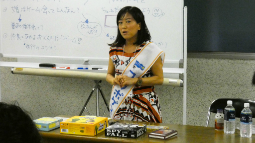 画像ギャラリー No.026のサムネイル画像 / ボードゲームのお祭り「すごろくや祭 2018」が開催。会場で行われたボードゲームにまつわる講演の内容をレポート