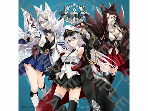 画像ギャラリー No.017のサムネイル画像 / コミックマーケット94で「アズールレーン」コラボメガネが販売
