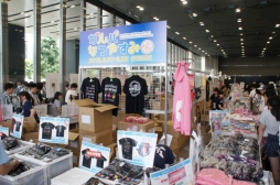 ꡼ No.002Υͥ / ХɥΥ٥ȡ֥ѤʤĤ䤹inոפš㥹ȿؤˤ륹ơ٥Ȥ֥ġפ夬