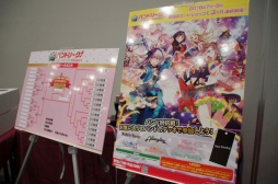 ꡼ No.008Υͥ / ХɥΥ٥ȡ֥ѤʤĤ䤹inոפš㥹ȿؤˤ륹ơ٥Ȥ֥ġפ夬