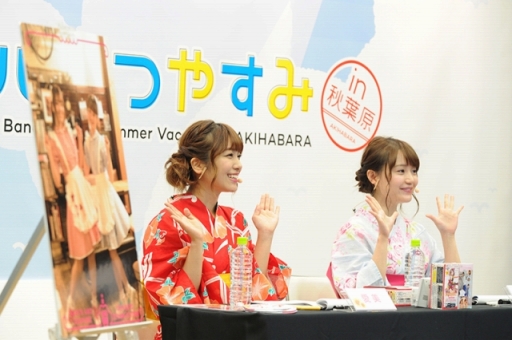 ꡼ No.012Υͥ / ХɥΥ٥ȡ֥ѤʤĤ䤹inոפš㥹ȿؤˤ륹ơ٥Ȥ֥ġפ夬