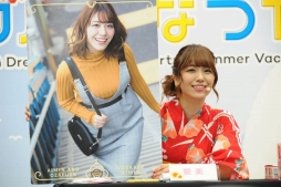 ꡼ No.013Υͥ / ХɥΥ٥ȡ֥ѤʤĤ䤹inոפš㥹ȿؤˤ륹ơ٥Ȥ֥ġפ夬