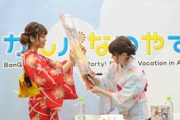 ꡼ No.016Υͥ / ХɥΥ٥ȡ֥ѤʤĤ䤹inոפš㥹ȿؤˤ륹ơ٥Ȥ֥ġפ夬