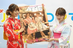 ꡼ No.017Υͥ / ХɥΥ٥ȡ֥ѤʤĤ䤹inոפš㥹ȿؤˤ륹ơ٥Ȥ֥ġפ夬