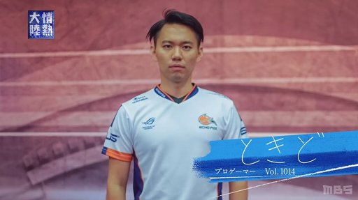 ꡼ No.001Υͥ / ץޡȤ꤬ɥ󥿥꡼ȡ־ǮΦפ˽б顣8192259ޤ̵İǽ