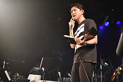 ꡼ No.029 | ֥פ֥ƥ륺 ֡פγڶʤǮ餸줿 ̾ Υ祤ȥ饤֤ݡ