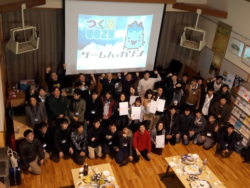 画像ギャラリー No.001のサムネイル画像 / 富山県魚津市の「ゲームのまち」推進プロジェクト，総合戦略アドバイザーに蛭田健司氏が就任