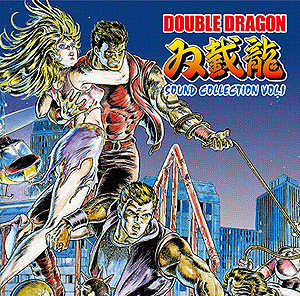 ダブルドラゴン サウンドトラックCD | mdh.com.sa