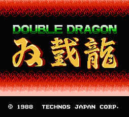 ꡼ No.002Υͥ / ֥֥ɥ饴4ȥΥɤϿCDDOUBLE DRAGON SOUND COLLECTION VOL.1פȯ