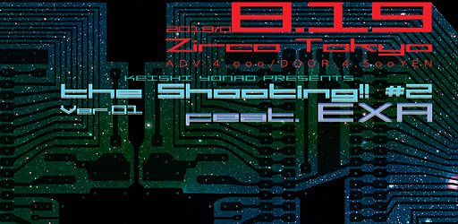 ꡼ No.010Υͥ / ֥֥ɥ饴4ȥΥɤϿCDDOUBLE DRAGON SOUND COLLECTION VOL.1פȯ