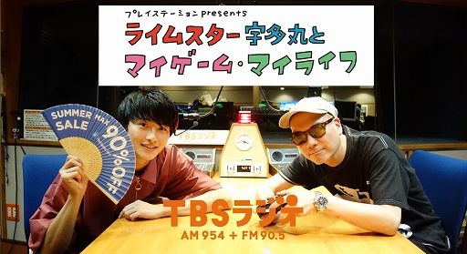 ꡼ No.002Υͥ / ֥饤ॹ¿ݤȥޥࡦޥ饤աס823830ΥȤͥδ