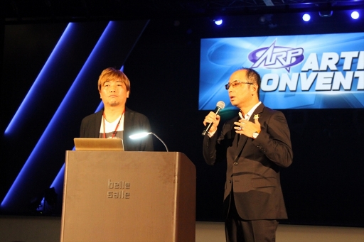 画像ギャラリー No.009のサムネイル画像 / “ARP”の未来を語るアーティストコンベンションが開催。内田明理氏やパフォーマーが登壇