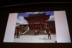 ꡼ No.004Υͥ / CEDEC 2018ϵ лδĴֱ֤ɤФ10ǯİ֥ݡȡܻ᤬ʬȤܤΥԾ10ǯ֤ä