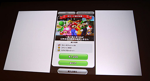 ꡼ No.014Υͥ / CEDEC 2018ϵ лδĴֱ֤ɤФ10ǯİ֥ݡȡܻ᤬ʬȤܤΥԾ10ǯ֤ä